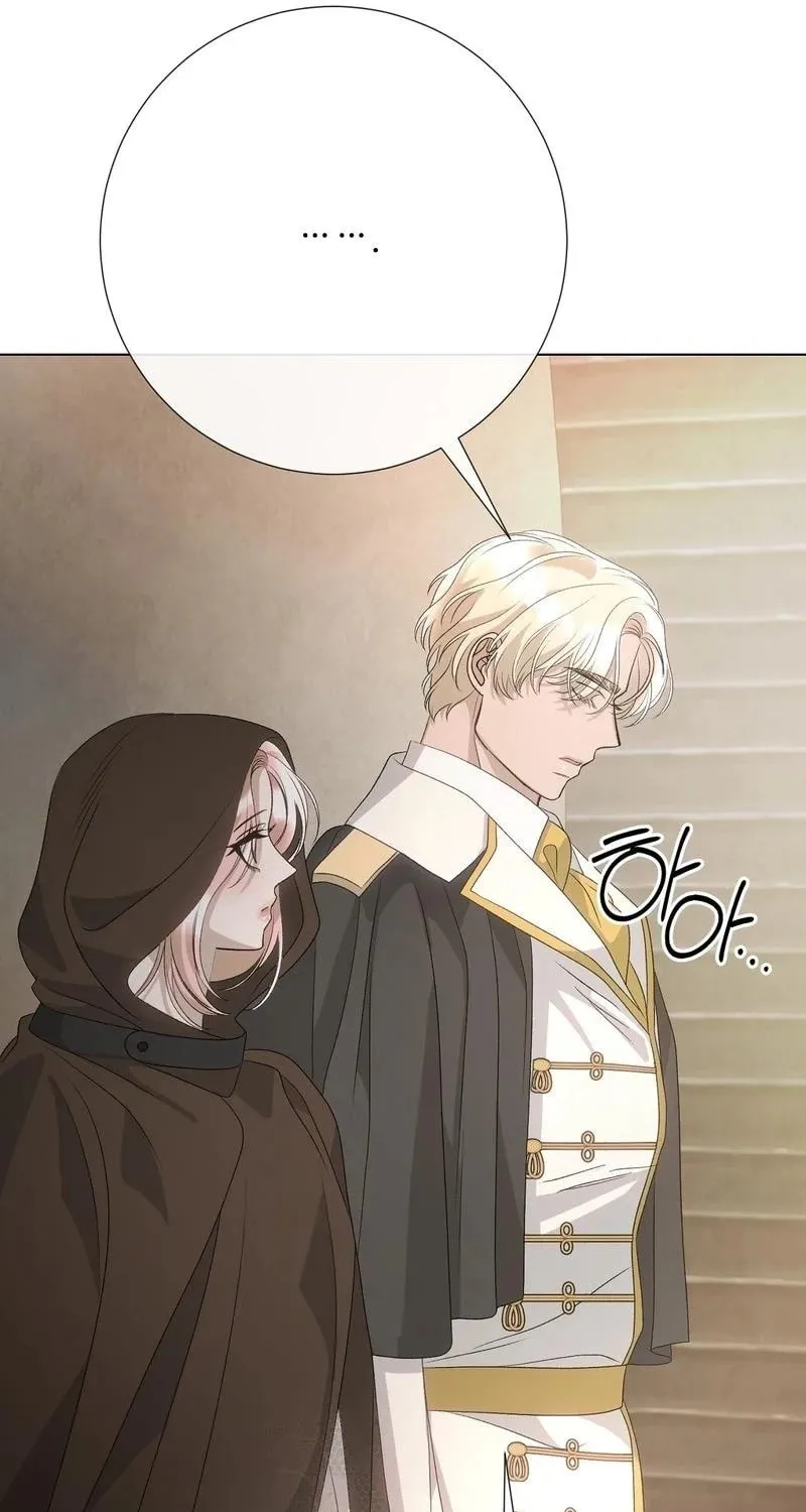 Savage Castle Chapter 76 page 137 - 