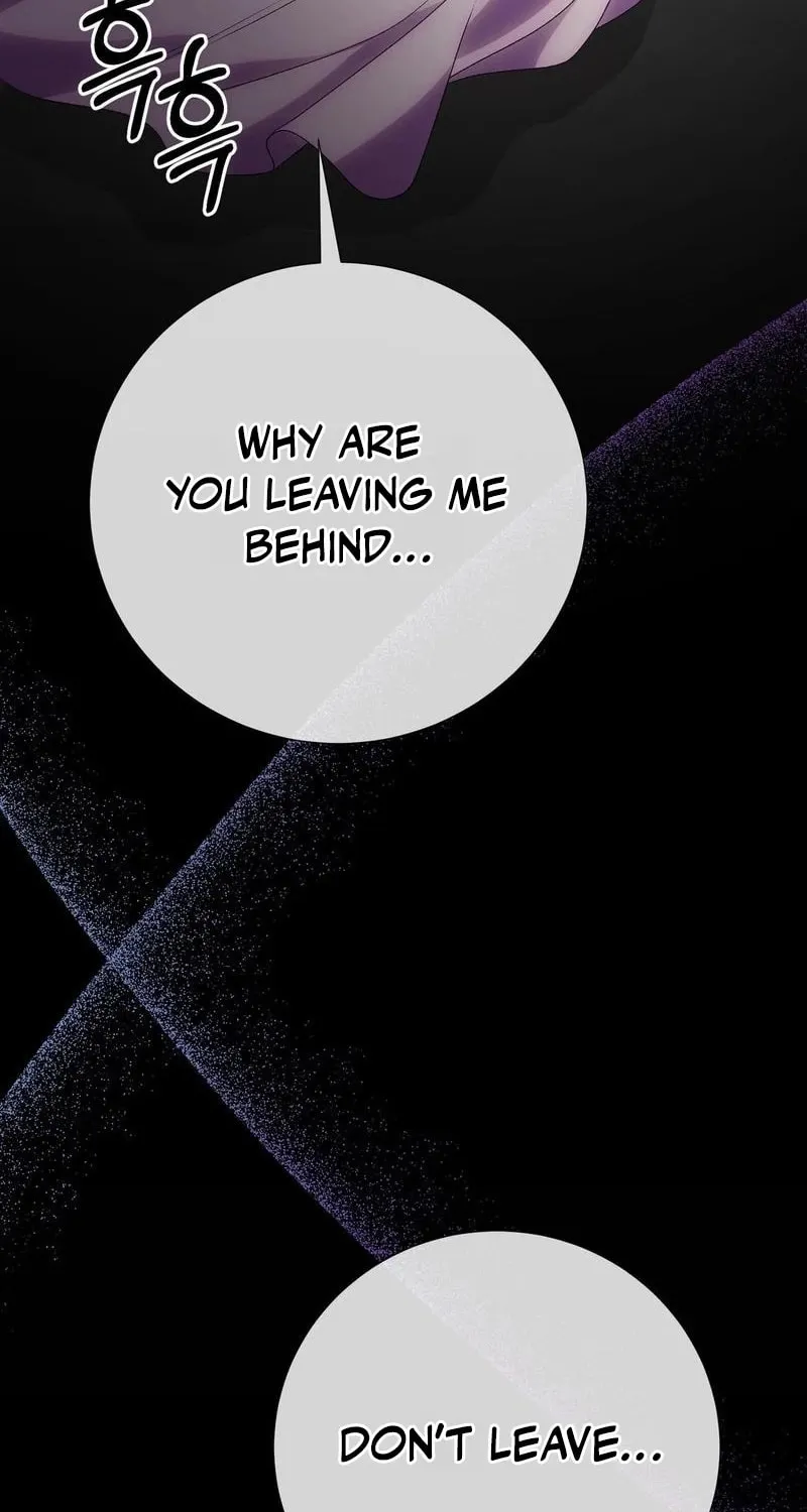 Savage Castle Chapter 76 page 4 - 
