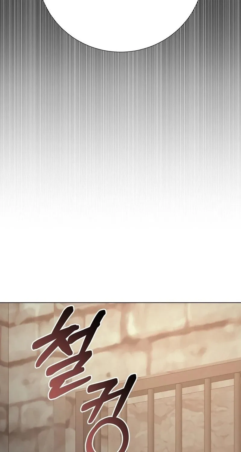 Savage Castle Chapter 76 page 69 - 