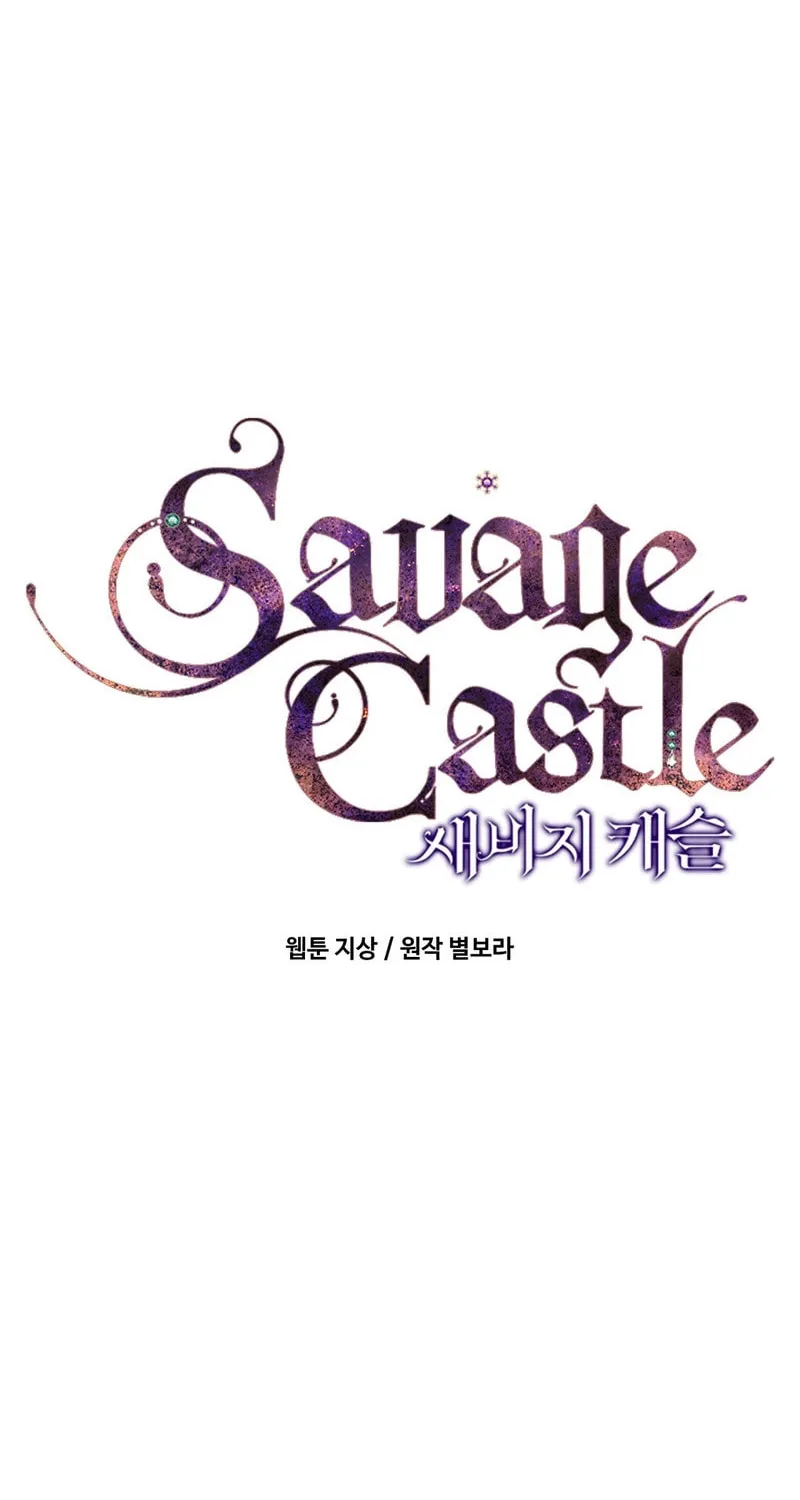 Savage Castle Chapter 78 page 6 - 