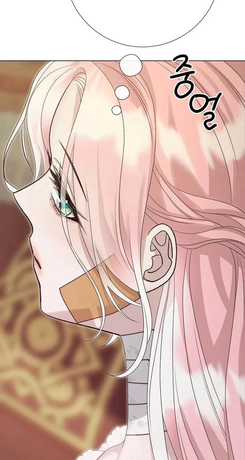 Savage Castle Chapter 78 page 62 - 