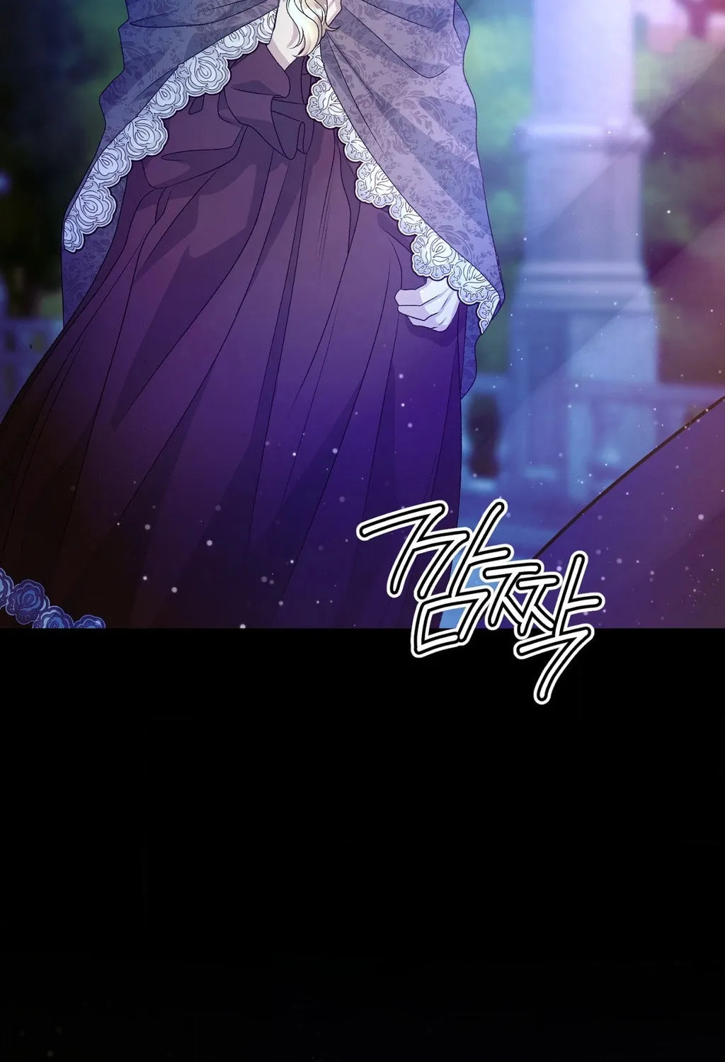 Savage Castle Chapter 79 page 125 - 