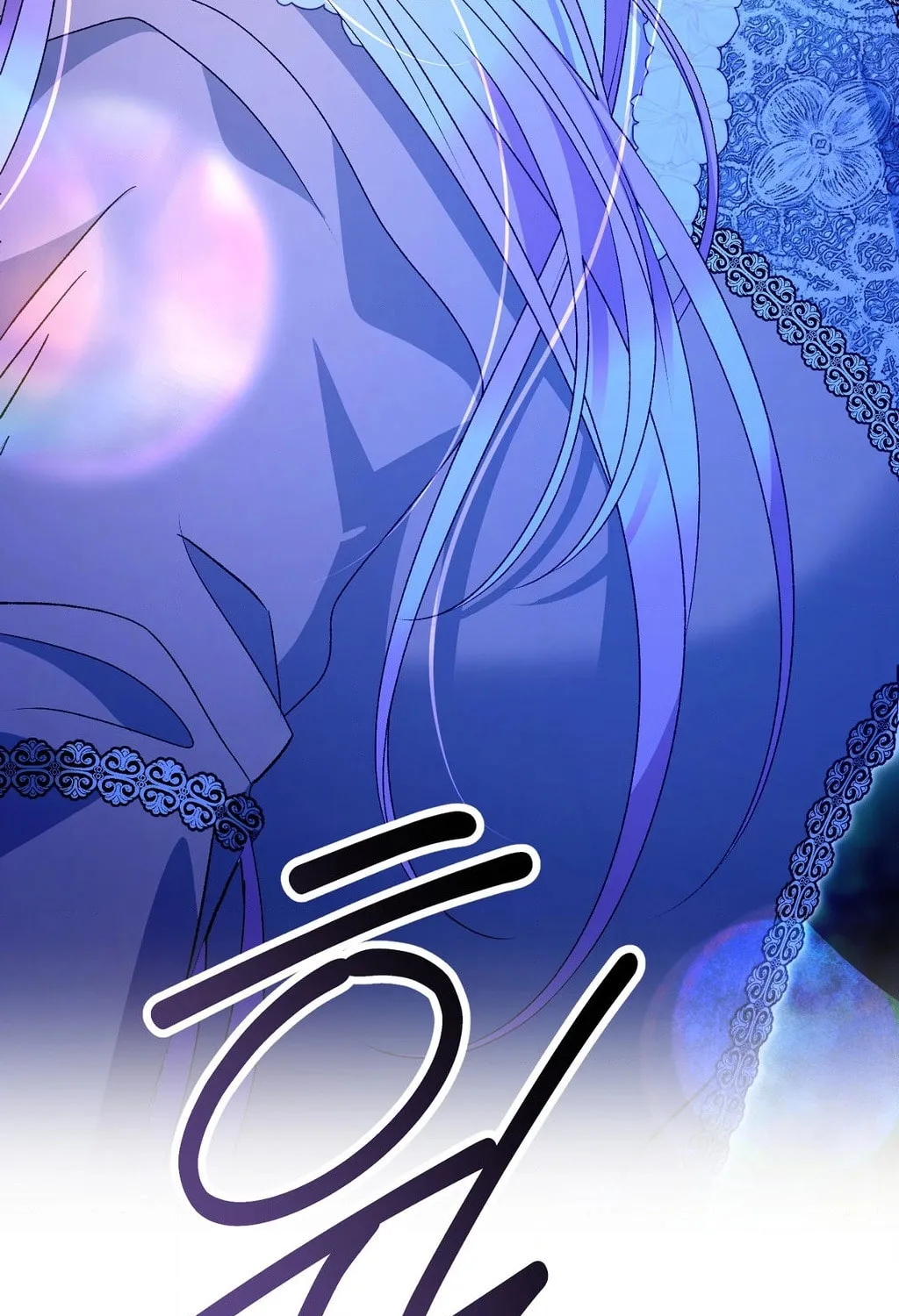 Savage Castle Chapter 79 page 21 - 