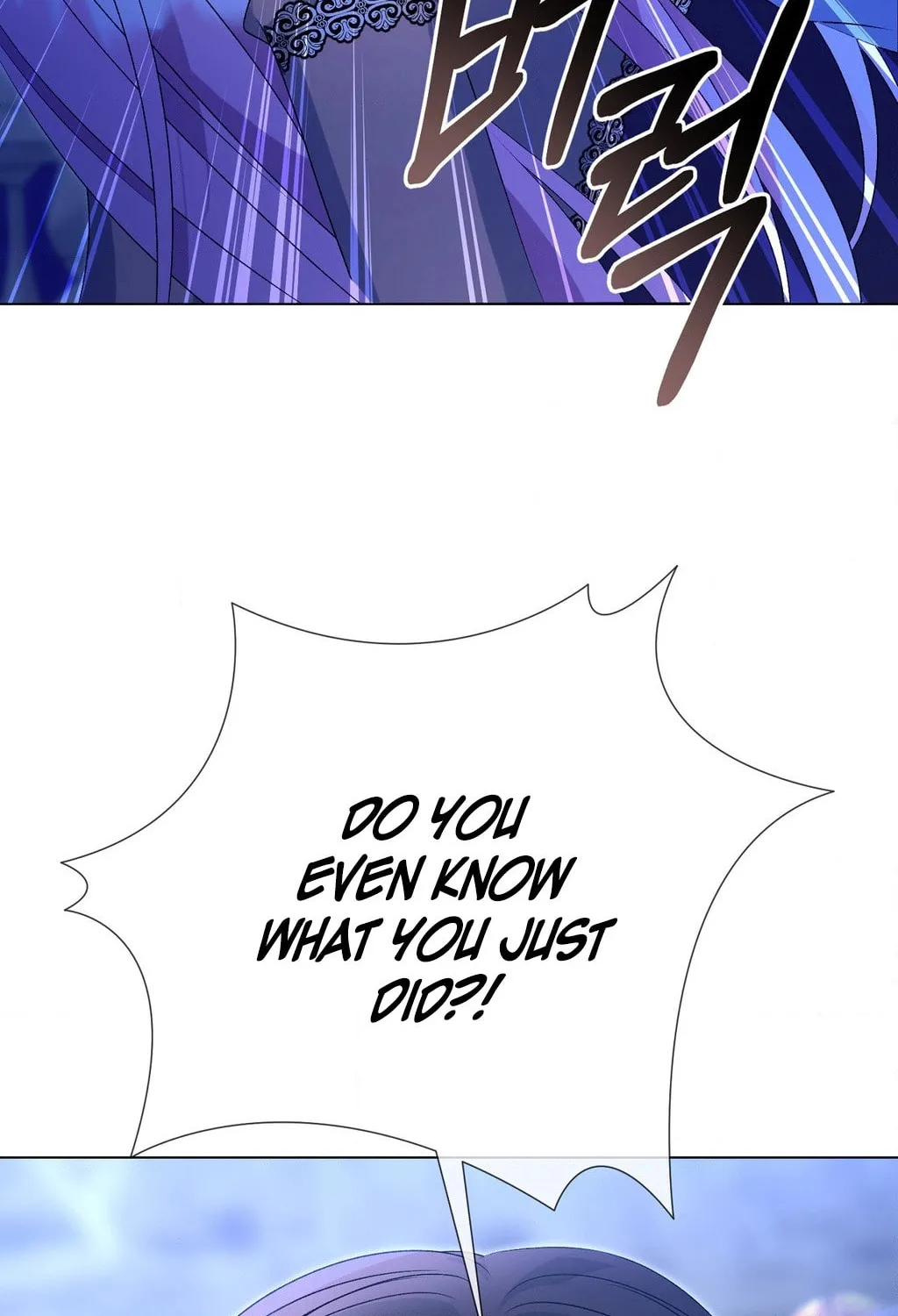 Savage Castle Chapter 79 page 30 - 