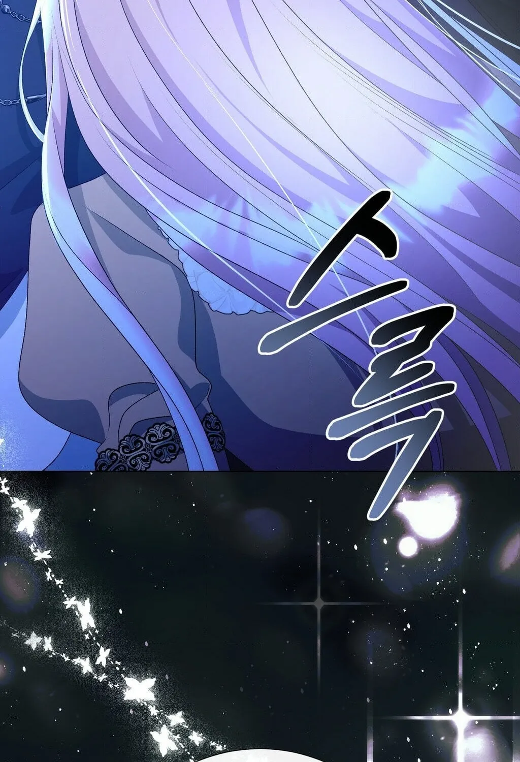 Savage Castle Chapter 79 page 79 - 