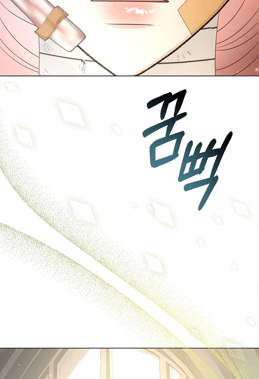 Savage Castle Chapter 79 page 84 - 