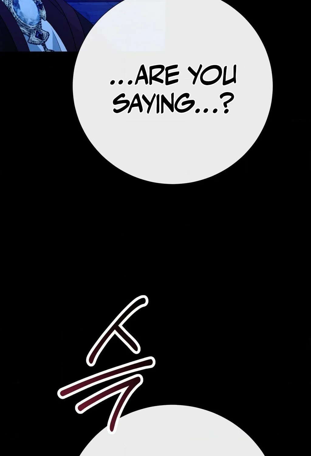 Savage Castle Chapter 80 page 11 - 