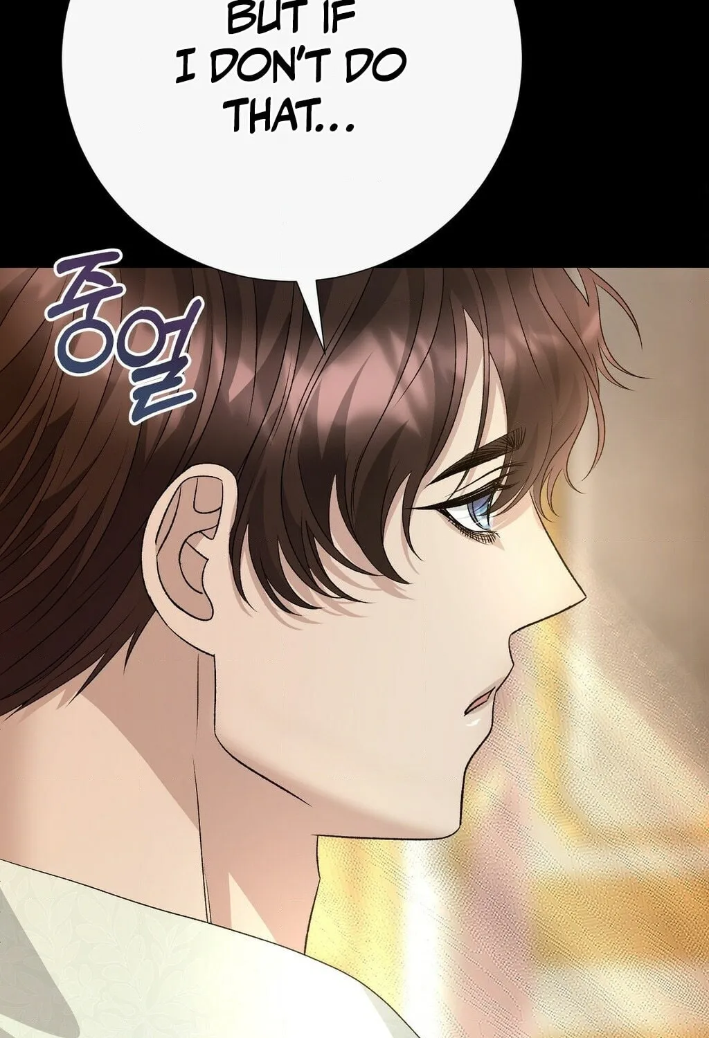 Savage Castle Chapter 80 page 114 - 