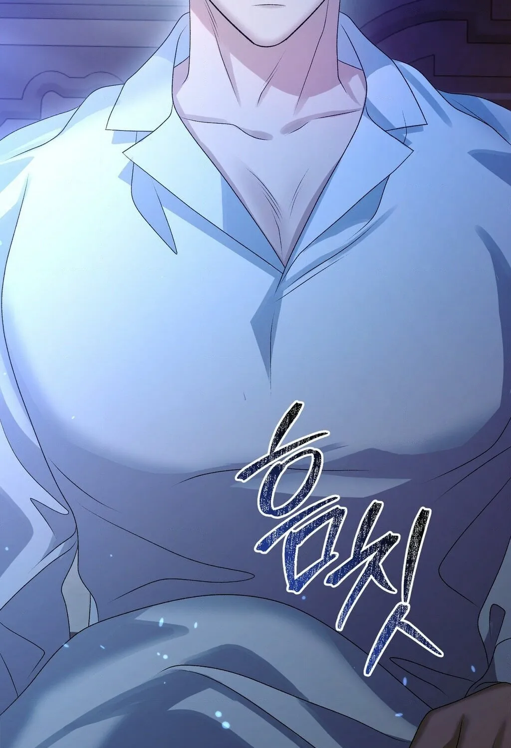 Savage Castle Chapter 80 page 159 - 