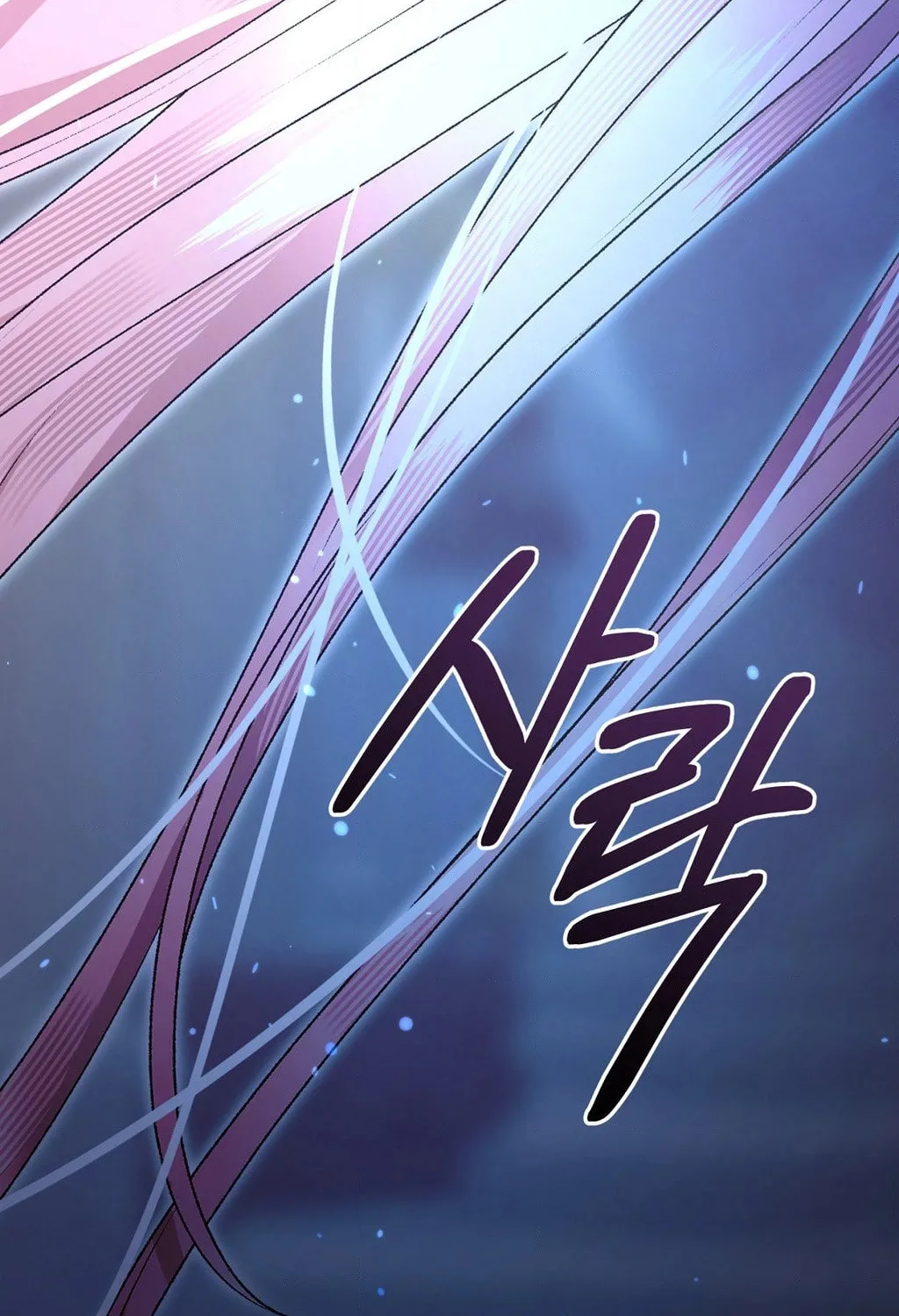 Savage Castle Chapter 80 page 162 - 
