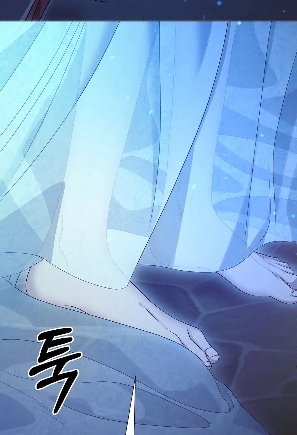 Savage Castle Chapter 80 page 163 - 