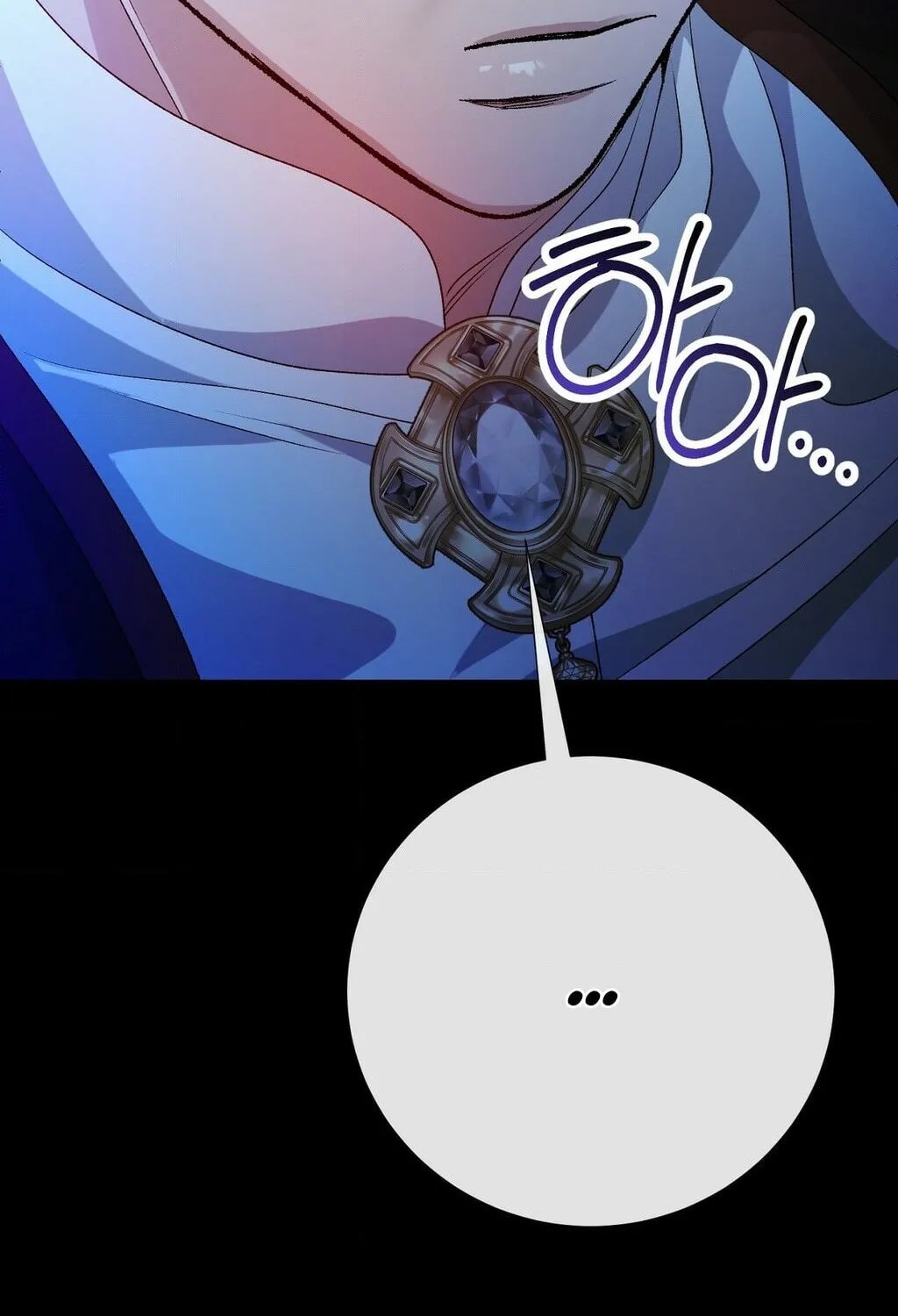 Savage Castle Chapter 80 page 18 - 