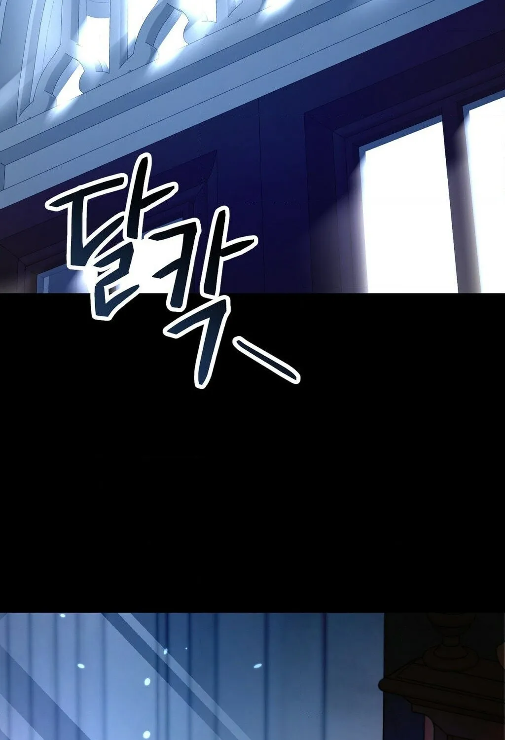 Savage Castle Chapter 80 page 35 - 