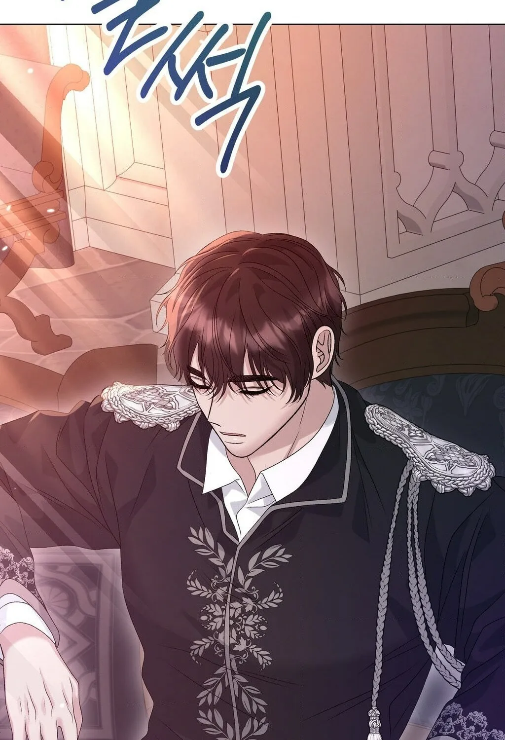 Savage Castle Chapter 80 page 91 - 