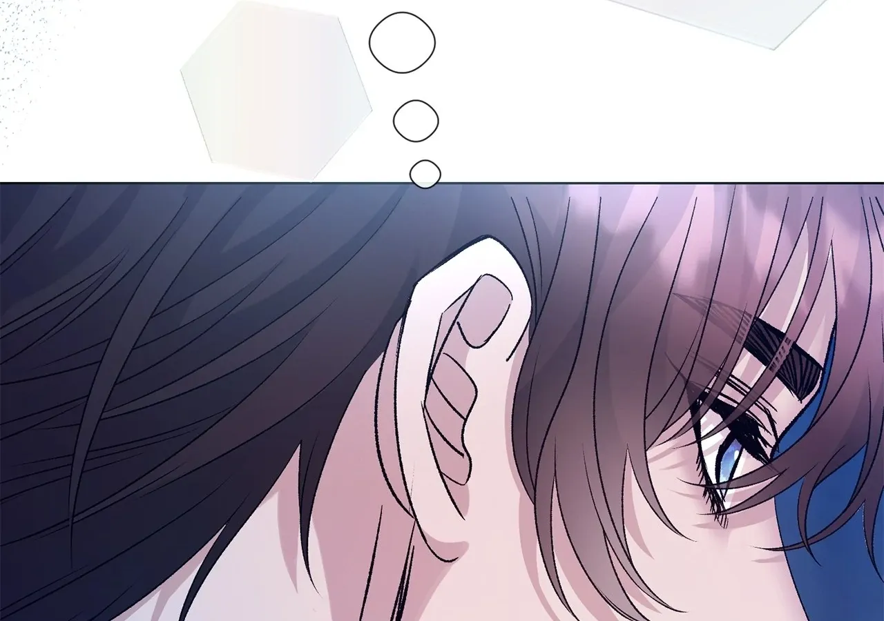 Savage Castle Chapter 81 page 119 - 