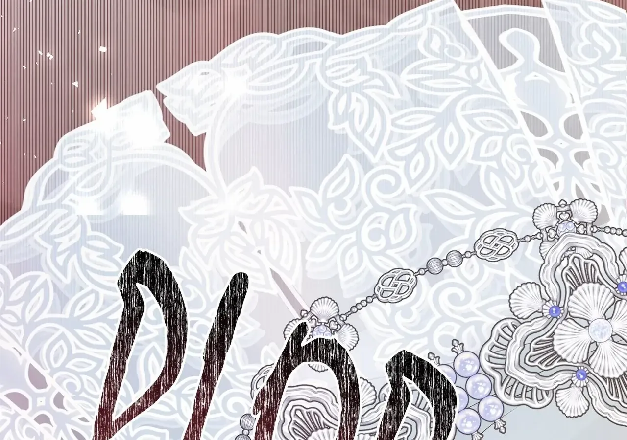 Savage Castle Chapter 82 page 236 - 