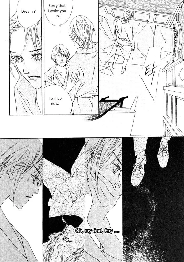 Savage Garden Chapter 21 page 13 - 