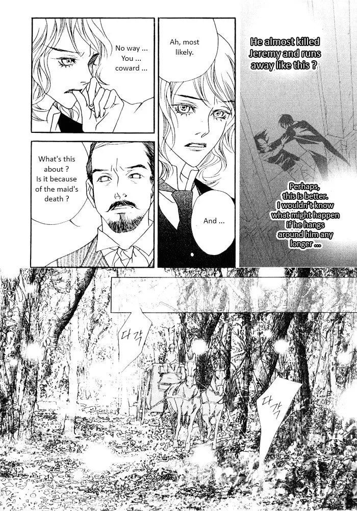 Savage Garden Chapter 21 page 16 - 
