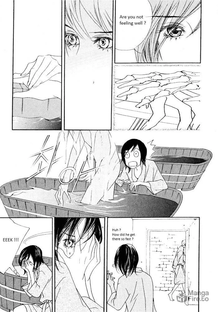 Savage Garden Chapter 21 page 5 - 