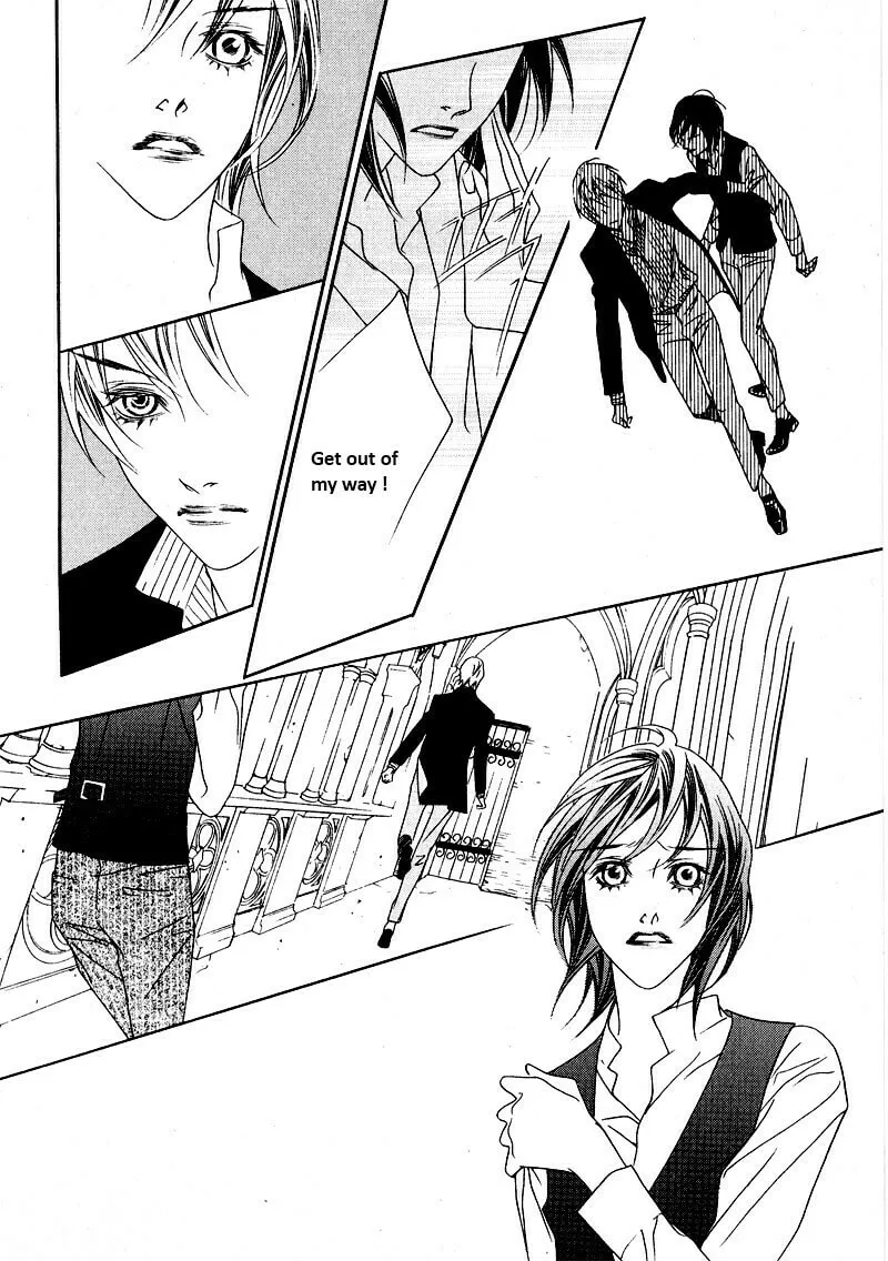Savage Garden Chapter 22 page 23 - 