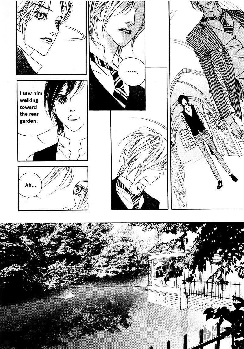 Savage Garden Chapter 22 page 25 - 
