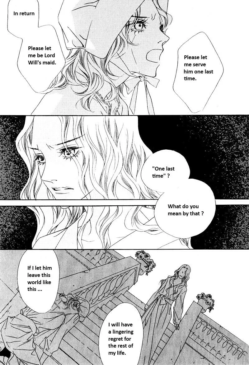 Savage Garden Chapter 23 page 13 - 