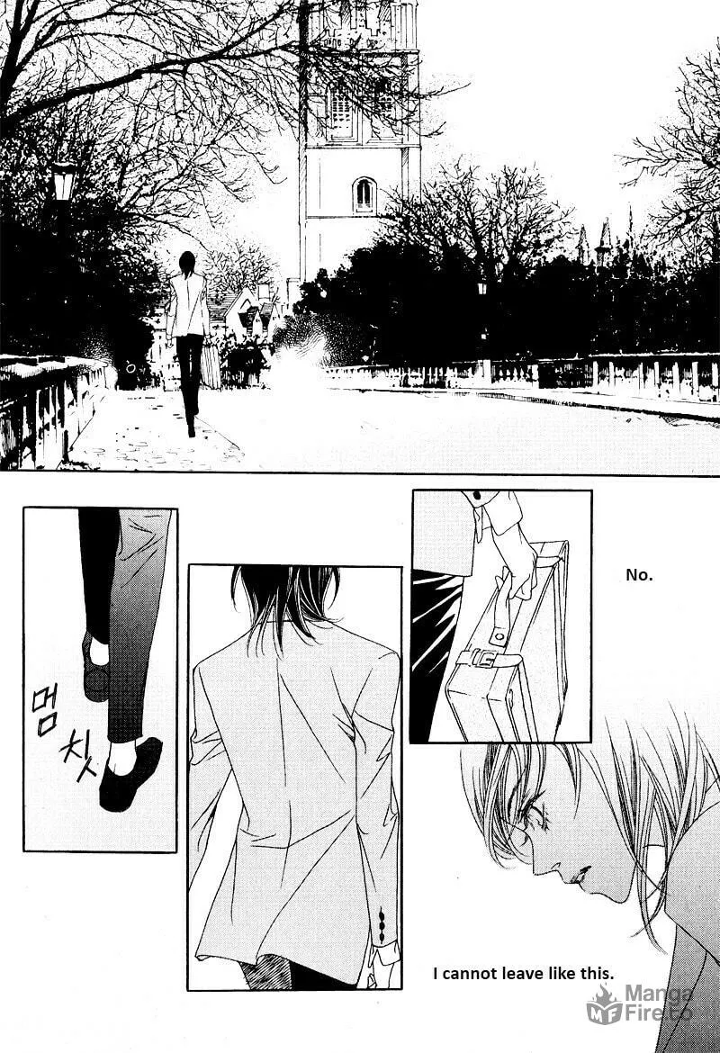 Savage Garden Chapter 23 page 21 - 