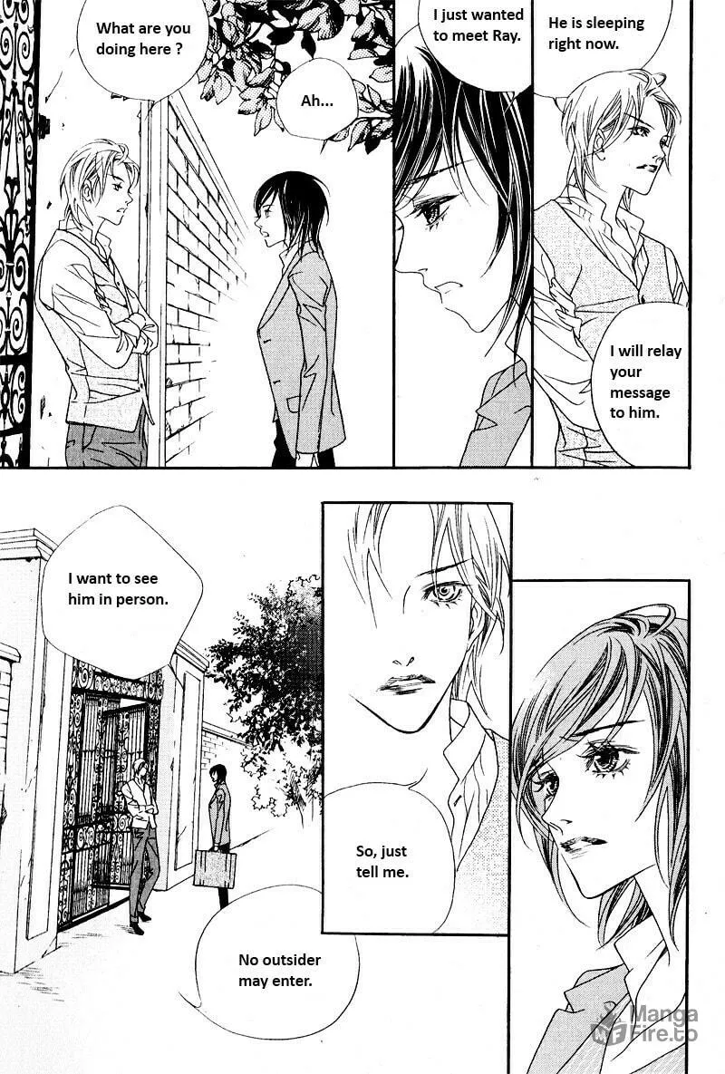 Savage Garden Chapter 23 page 25 - 