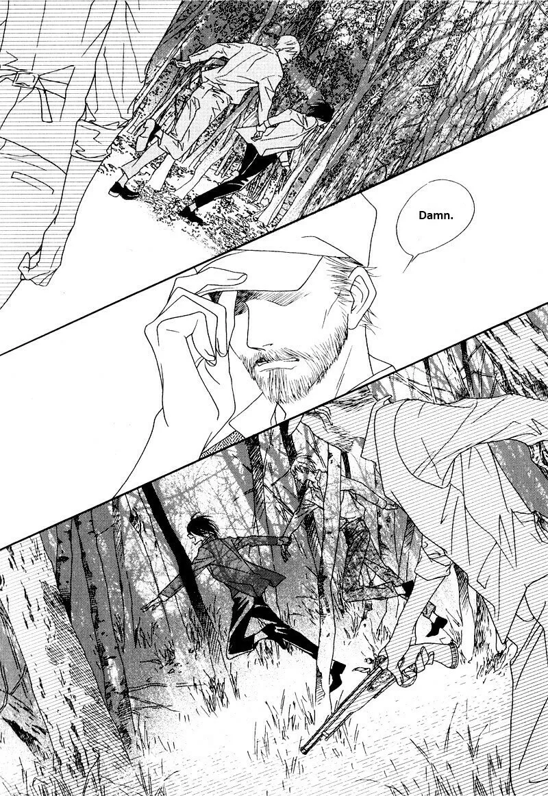 Savage Garden Chapter 23 page 41 - 