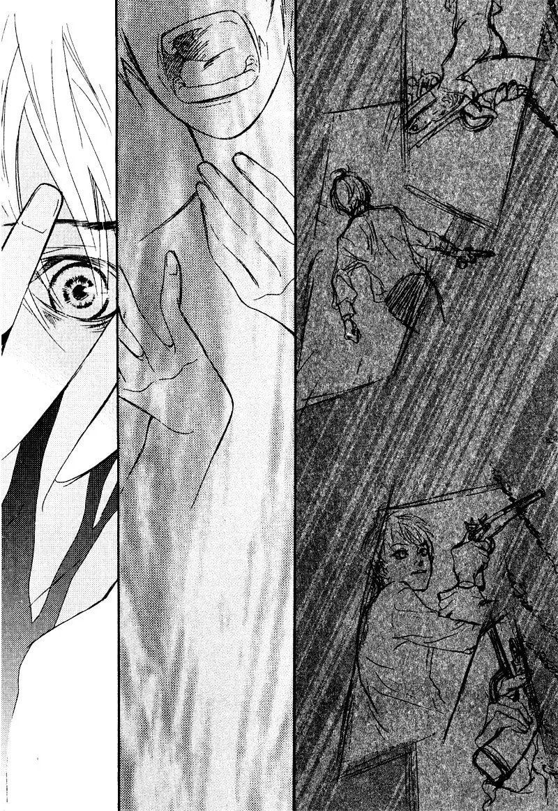 Savage Garden Chapter 24 page 13 - 