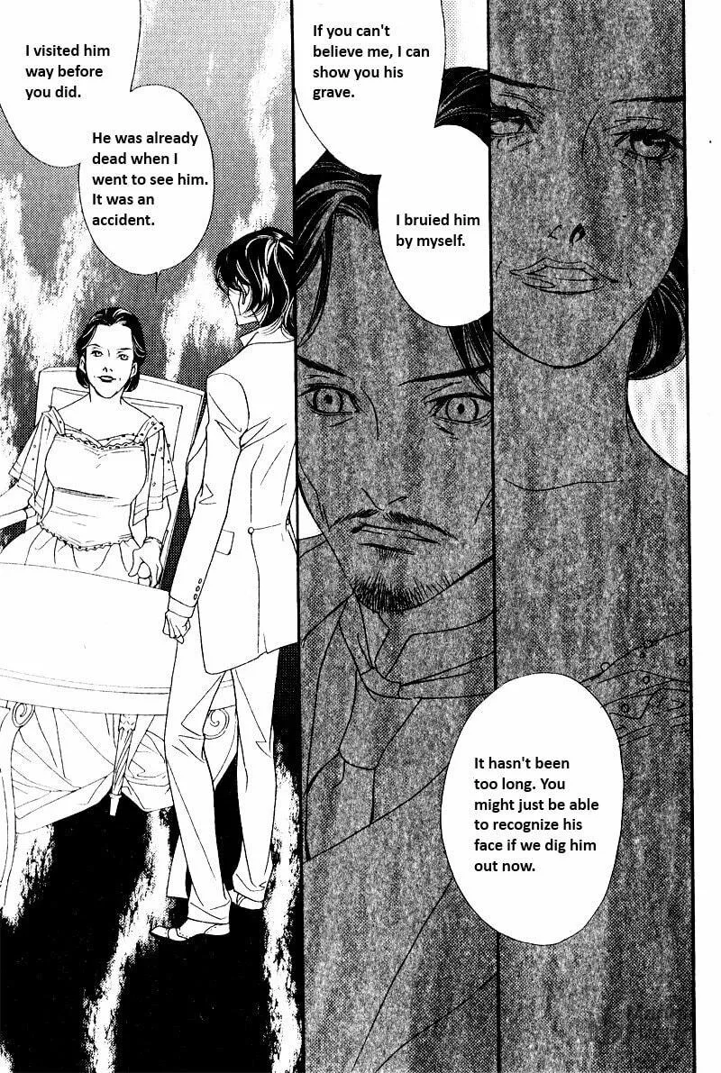 Savage Garden Chapter 24 page 33 - 