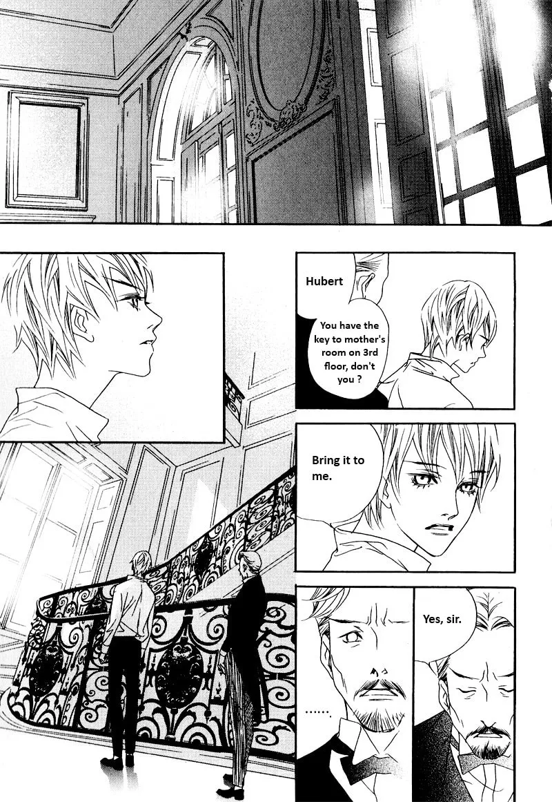 Savage Garden Chapter 25 page 17 - 