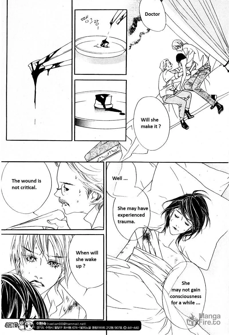 Savage Garden Chapter 25 page 3 - 