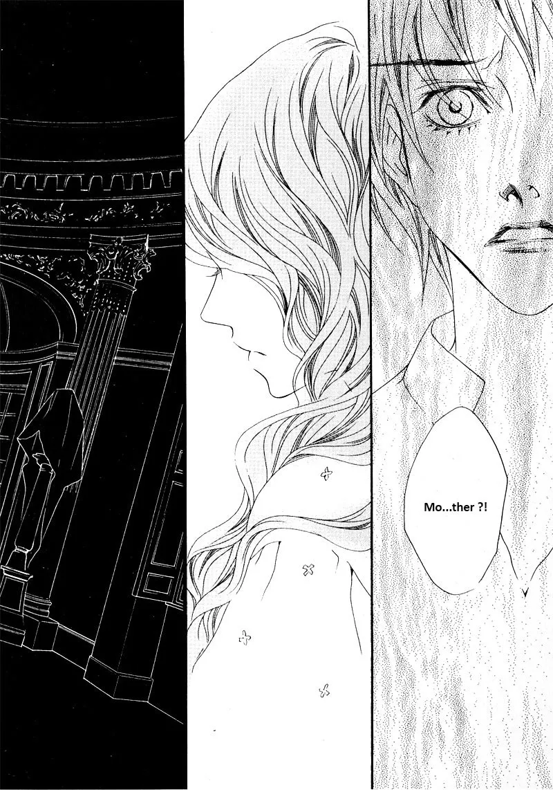 Savage Garden Chapter 25 page 22 - 