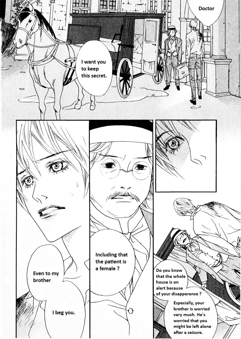 Savage Garden Chapter 25 page 4 - 