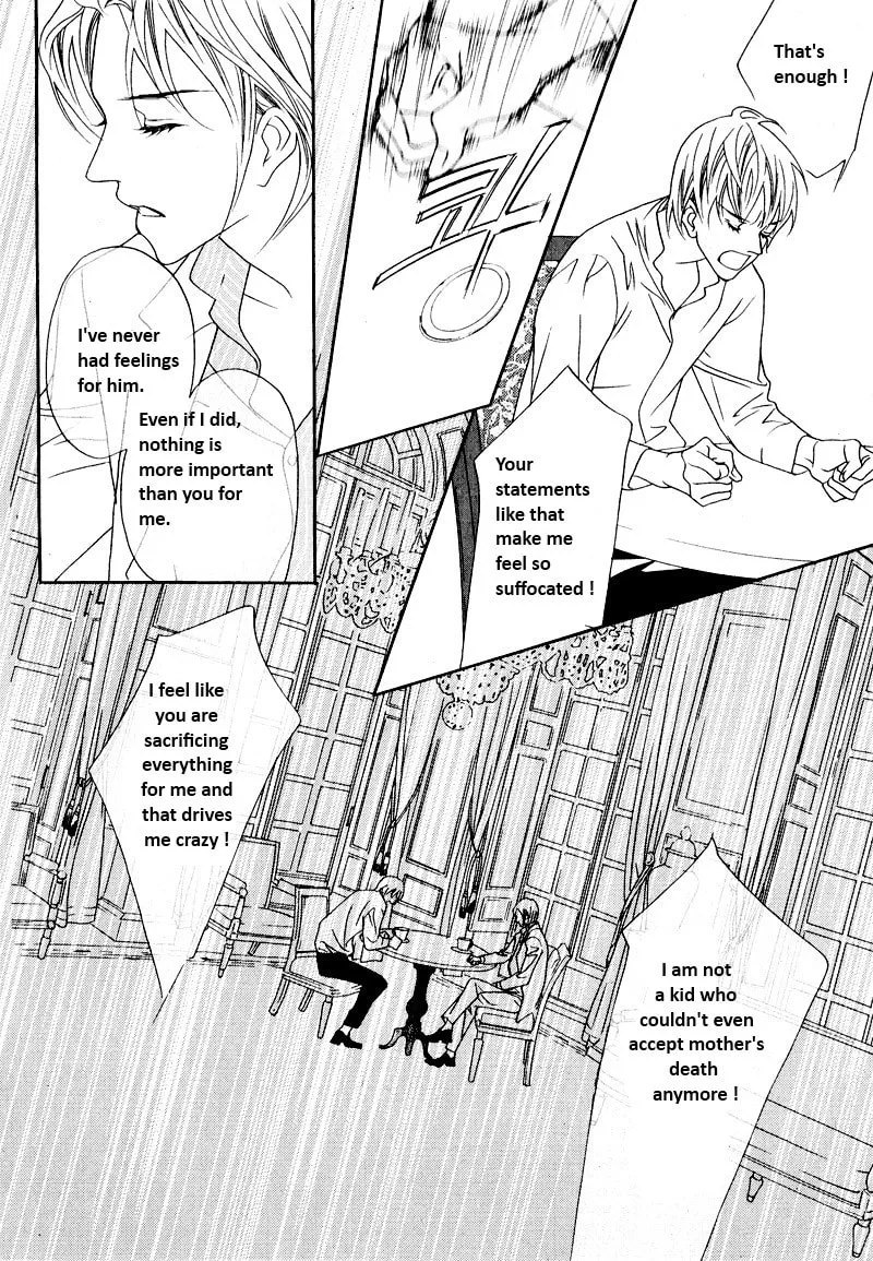 Savage Garden Chapter 25 page 34 - 