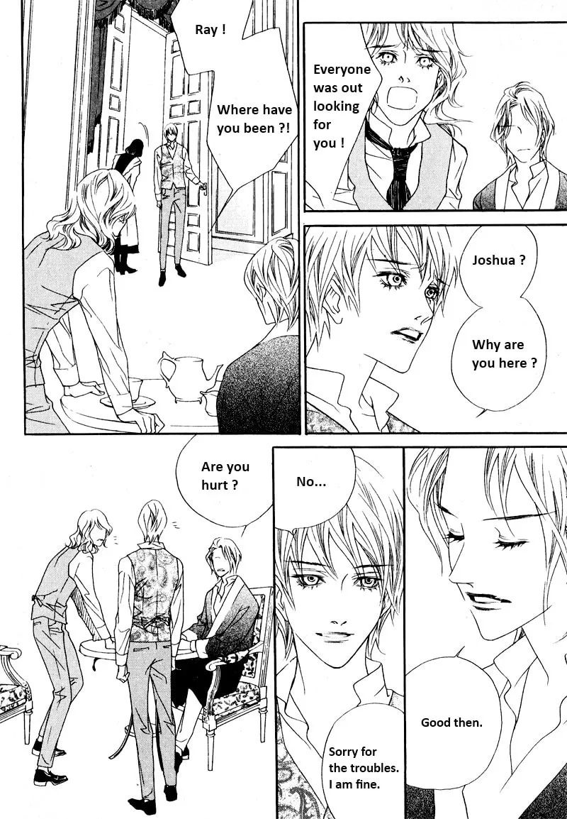Savage Garden Chapter 25 page 8 - 