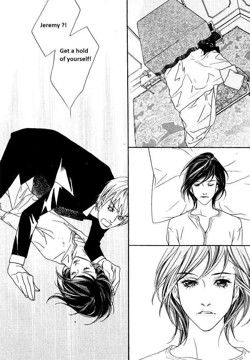 Savage Garden Chapter 26 page 23 - 
