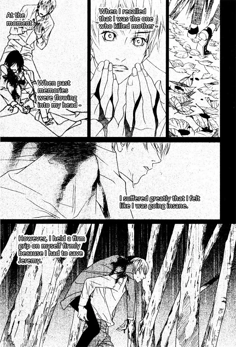 Savage Garden Chapter 26 page 4 - 