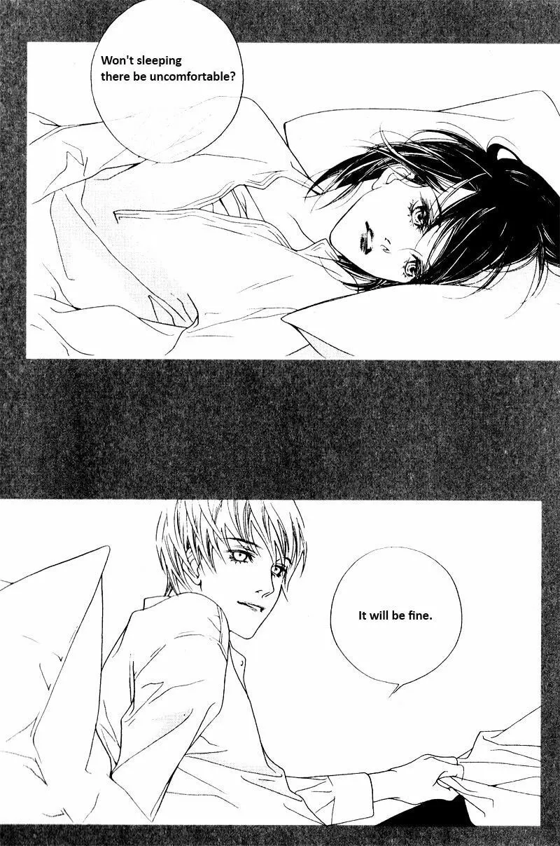 Savage Garden Chapter 27 page 2 - 