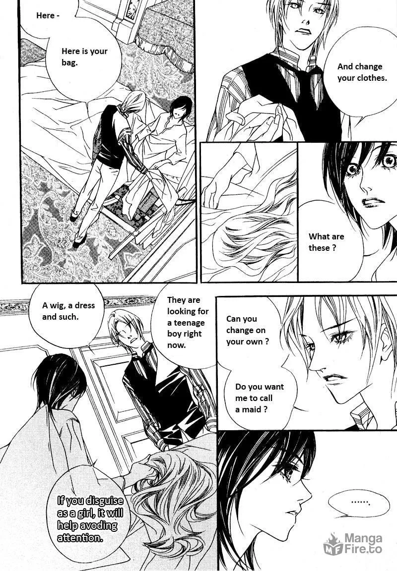 Savage Garden Chapter 27 page 15 - 