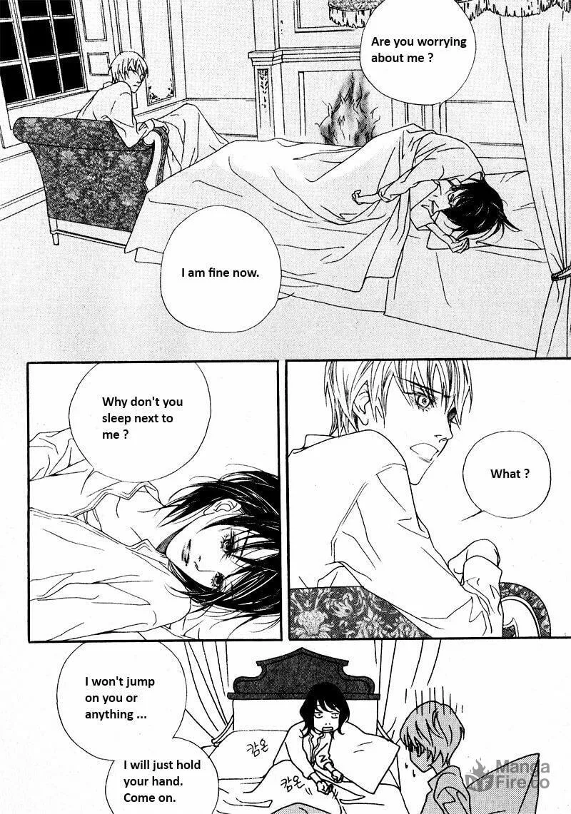 Savage Garden Chapter 27 page 3 - 