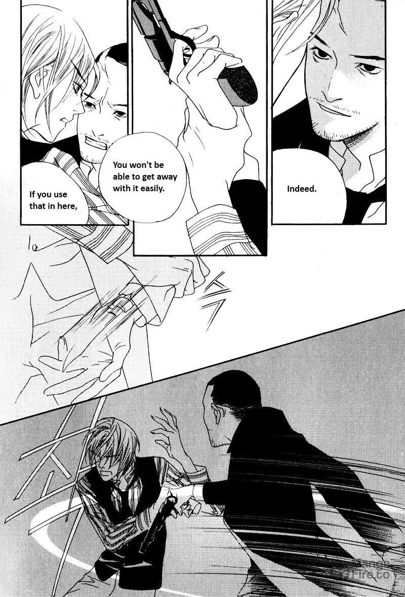 Savage Garden Chapter 28 page 12 - 