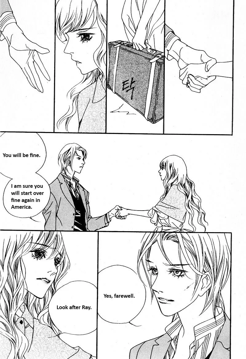 Savage Garden Chapter 28 page 26 - 