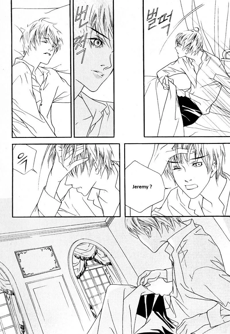 Savage Garden Chapter 28 page 4 - 