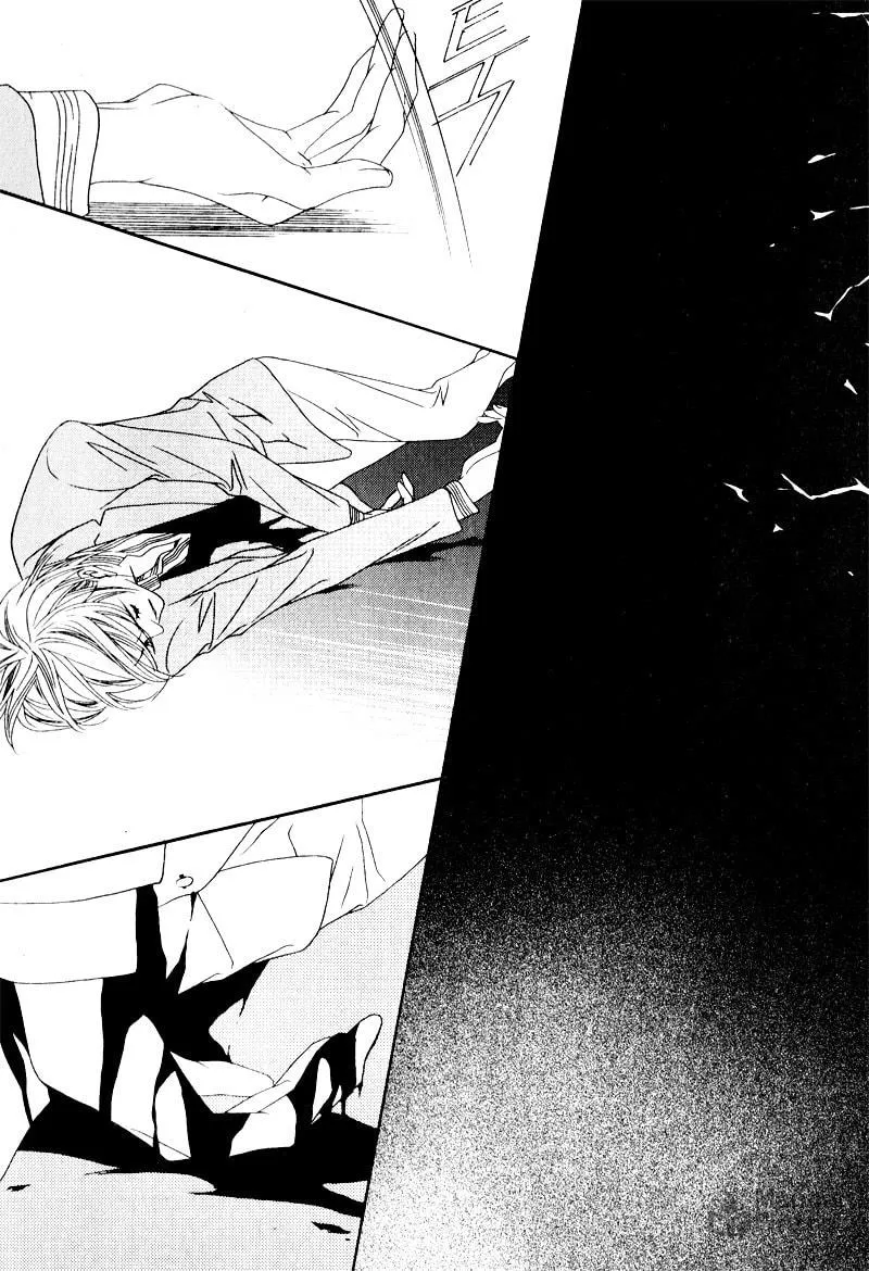 Savage Garden Chapter 28 page 36 - 