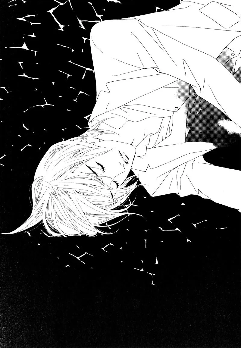 Savage Garden Chapter 28 page 37 - 