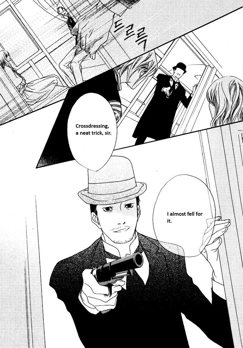 Savage Garden Chapter 28 page 7 - 