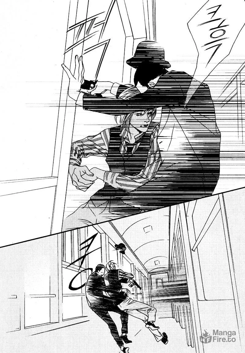 Savage Garden Chapter 28 page 9 - 