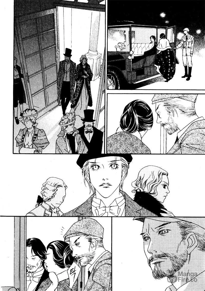 Savage Garden Chapter 29 page 20 - 